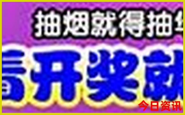 秦皇岛南北戴河旅游景点