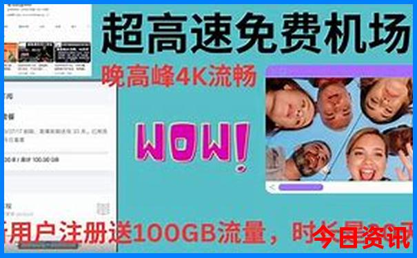 宁波亲子游玩好去处排行榜
