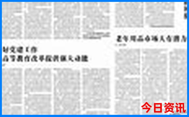 重庆北站附近的旅游景点有哪些
